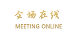 北京富来宫温泉山庄